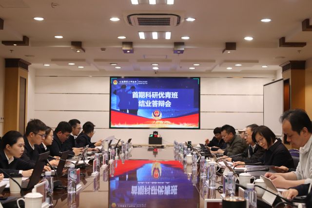 会场.JPG